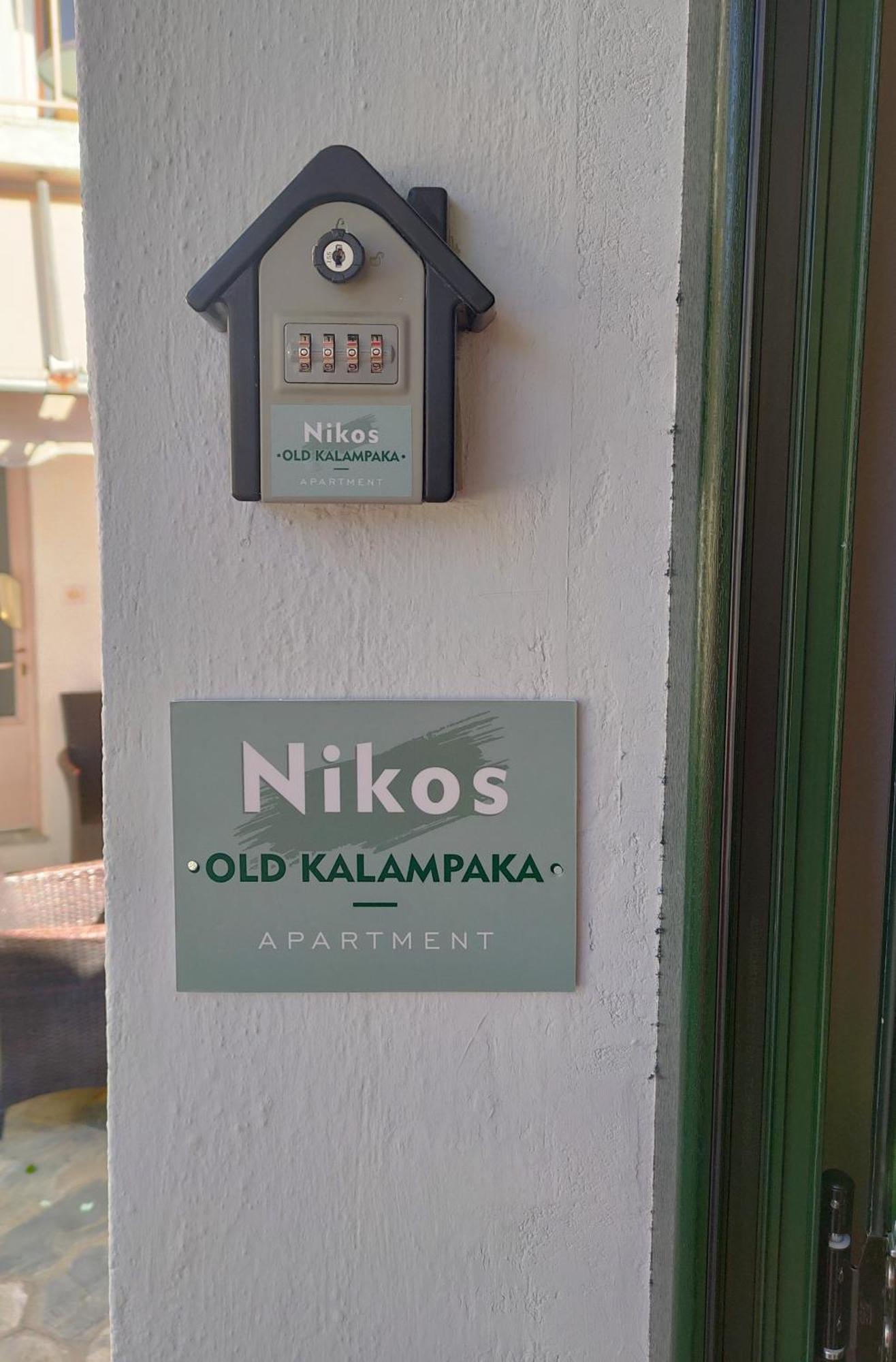 Nikos, Old Kalabaka Apartment Extérieur photo
