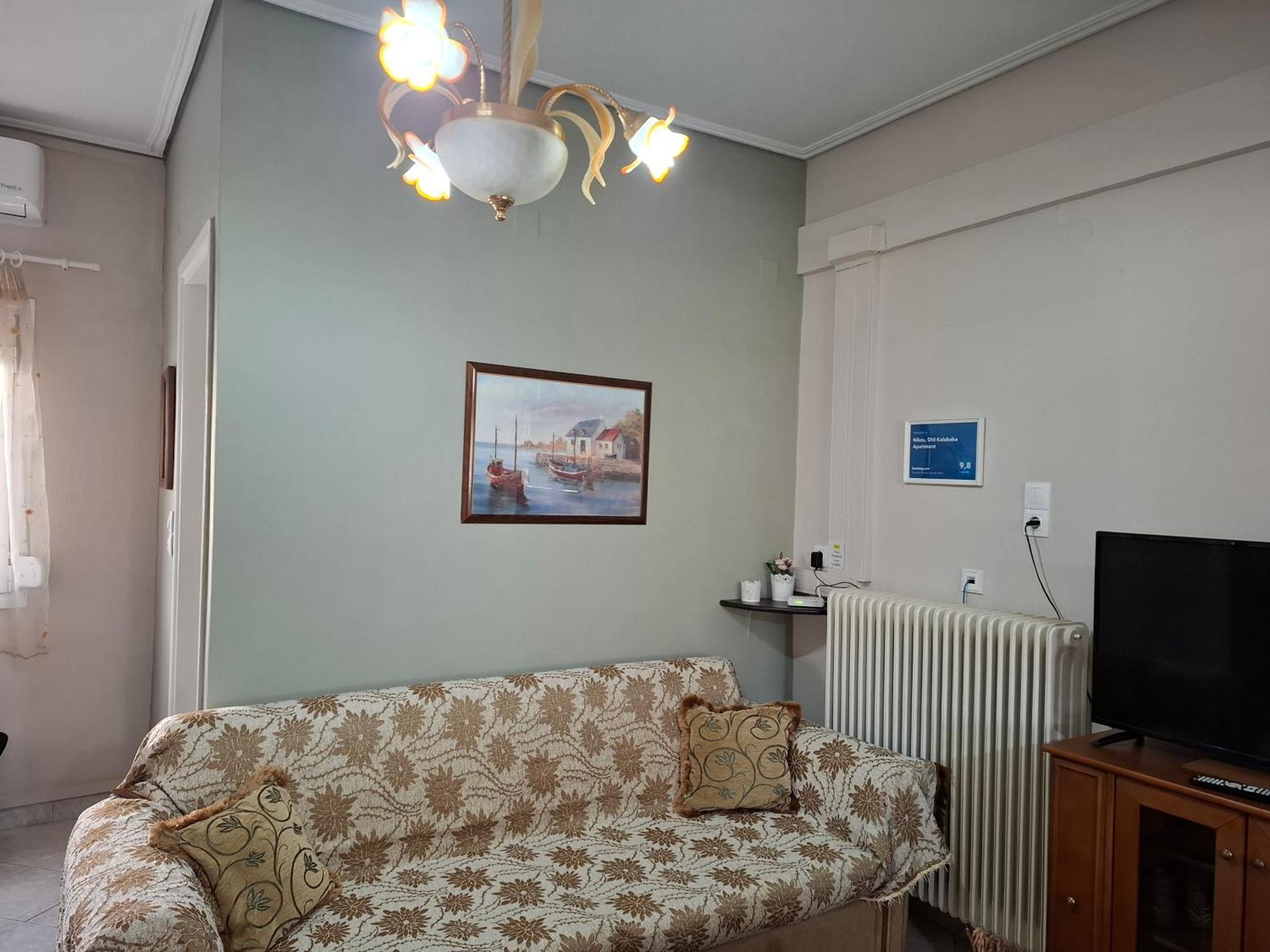 Nikos, Old Kalabaka Apartment Extérieur photo